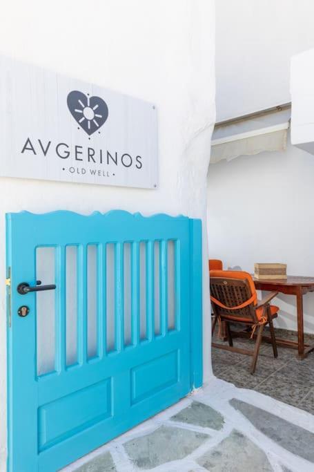Вілла Avgerinos Naxos City Екстер'єр фото